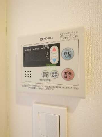 その他設備　アーバネックス市谷柳町