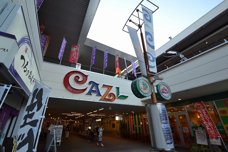 ショッピングセンター　フレスタモールカジル横川（ショッピングセンター）まで994m