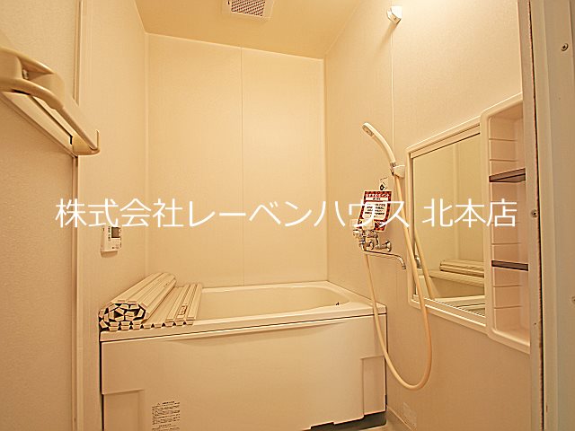 バス・シャワールーム　レーベンハウス北本店へ　048-590-5757