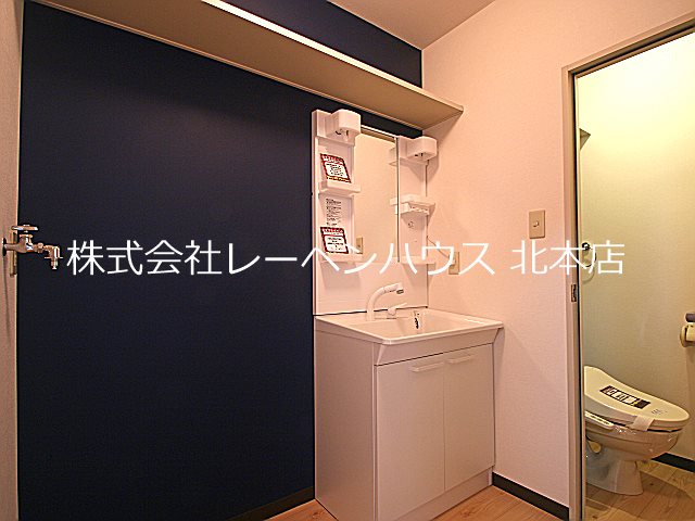 洗面設備　レーベンハウス北本店へ　048-590-5757
