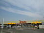 スーパー　ヤオコー 鴻巣逆川店（スーパー）まで763m