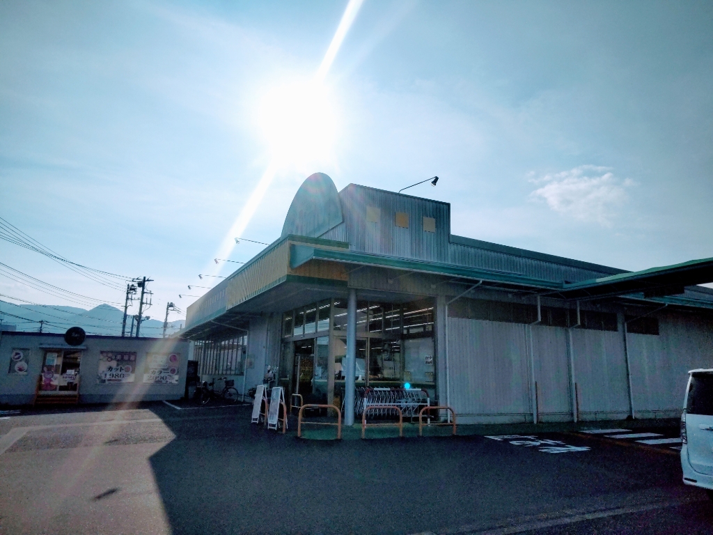 スーパー　FOOD MARKET POTATO(フード マーケット ポ（スーパー）まで435m