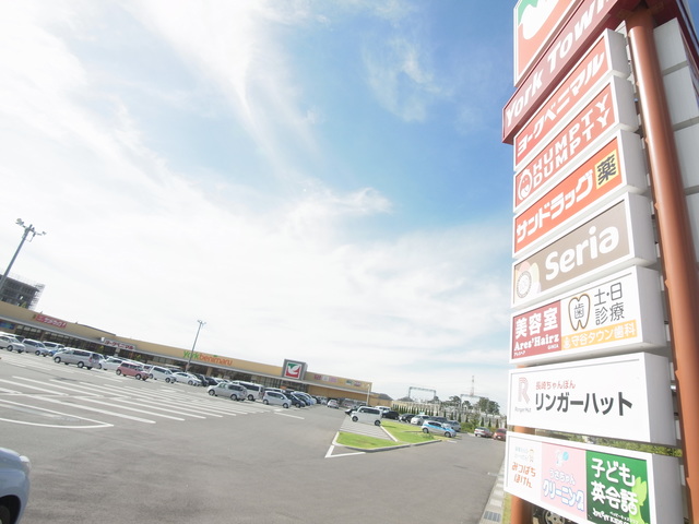 ショッピングセンター　ヨークタウン守谷（ショッピングセンター）まで948m