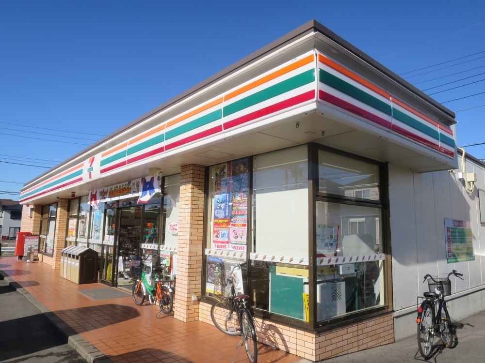 コンビニ　セブンイレブン市原ちはら台店（コンビニ）まで800m