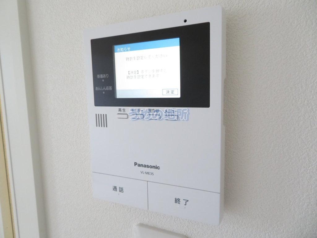 セキュリティ　テレビモニターホン