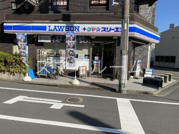 コンビニ　ローソン・スリーエフ大田蓮沼駅前店（コンビニ）まで50m