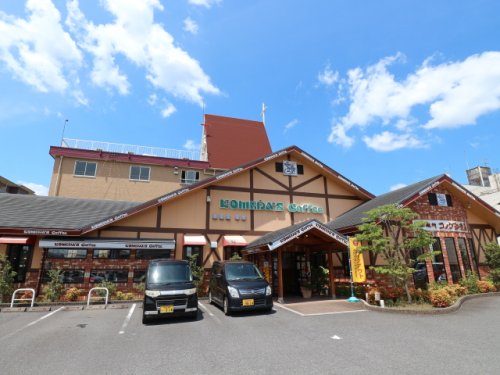 飲食店　コメダ珈琲店 奈良中央店（飲食店）まで261m