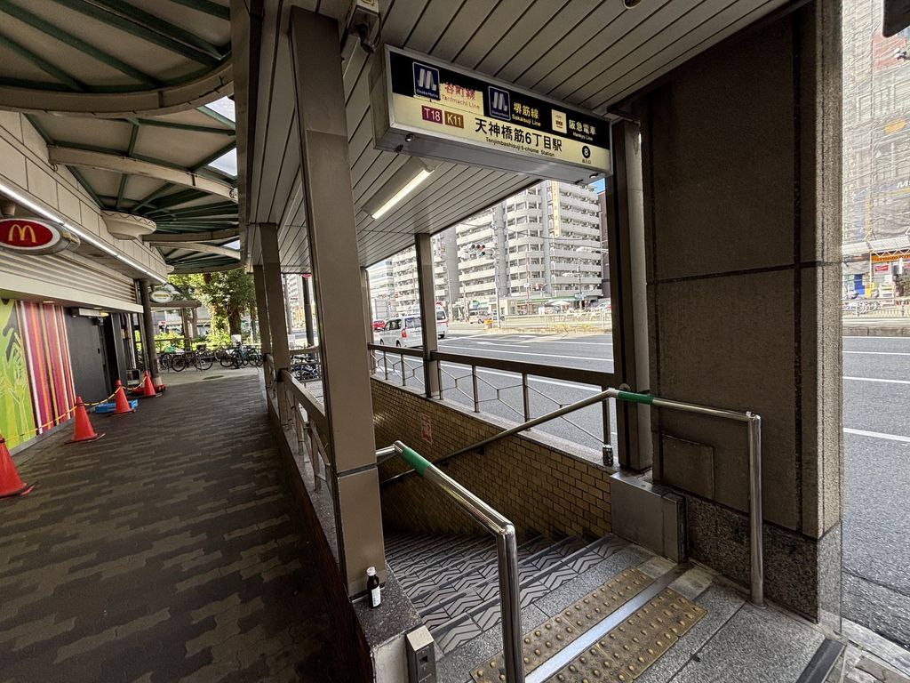 その他　天神橋筋六丁目駅(阪急 千里線)（その他）まで760m