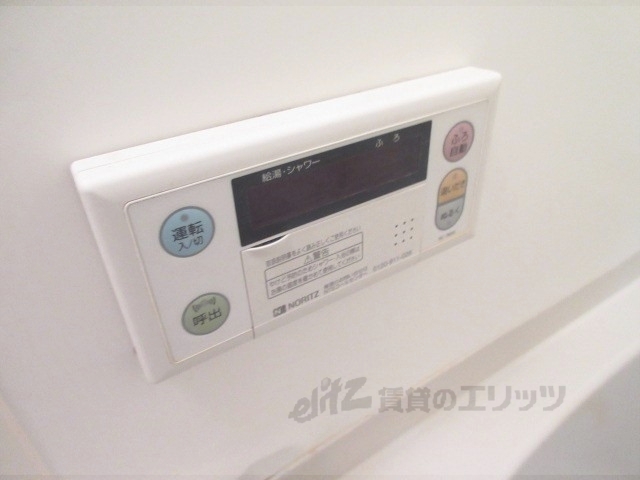 その他設備　給湯器リモコン