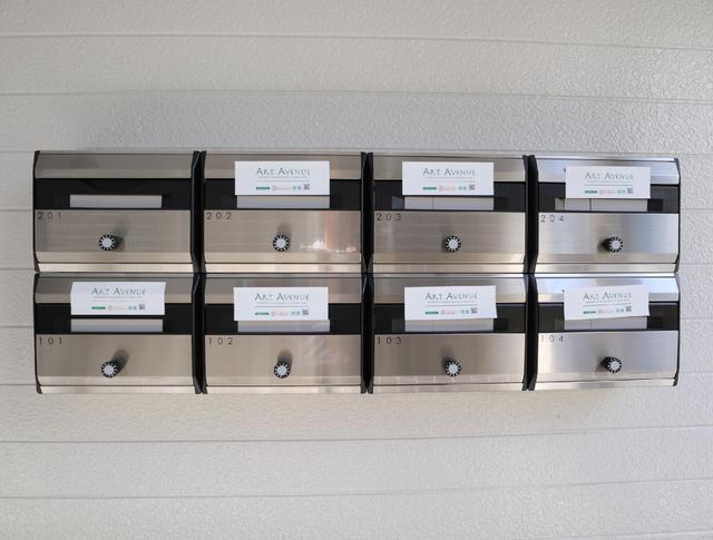 その他共有部分　共用設備　メールボックス