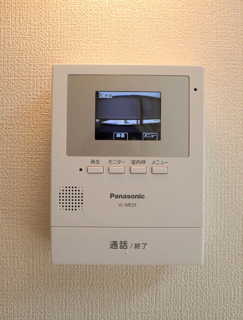 セキュリティ　セキュリティ