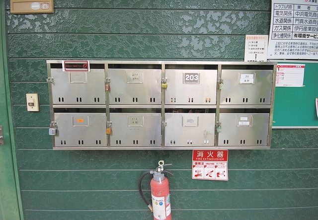 その他共有部分　集合ポスト