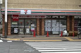 コンビニ　セブンイレブン 杉並阿佐谷中杉通り店（コンビニ）まで123m