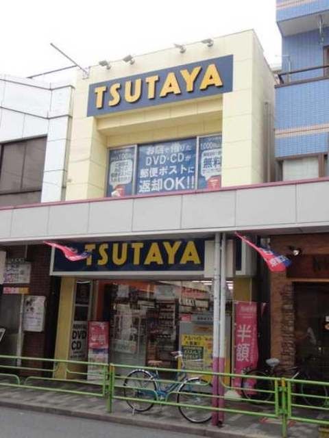 その他　ＴＳＵＴＡＹＡ（その他）まで650m