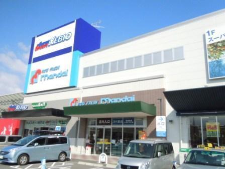 スーパー　万代久宝寺駅前店（スーパー）まで1053m