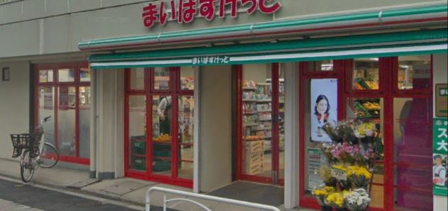 スーパー　まいばすけっと 江東亀戸1丁目店（スーパー）まで174m