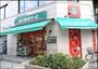 スーパー　まいばすけっと 江東亀戸6丁目店（スーパー）まで549m