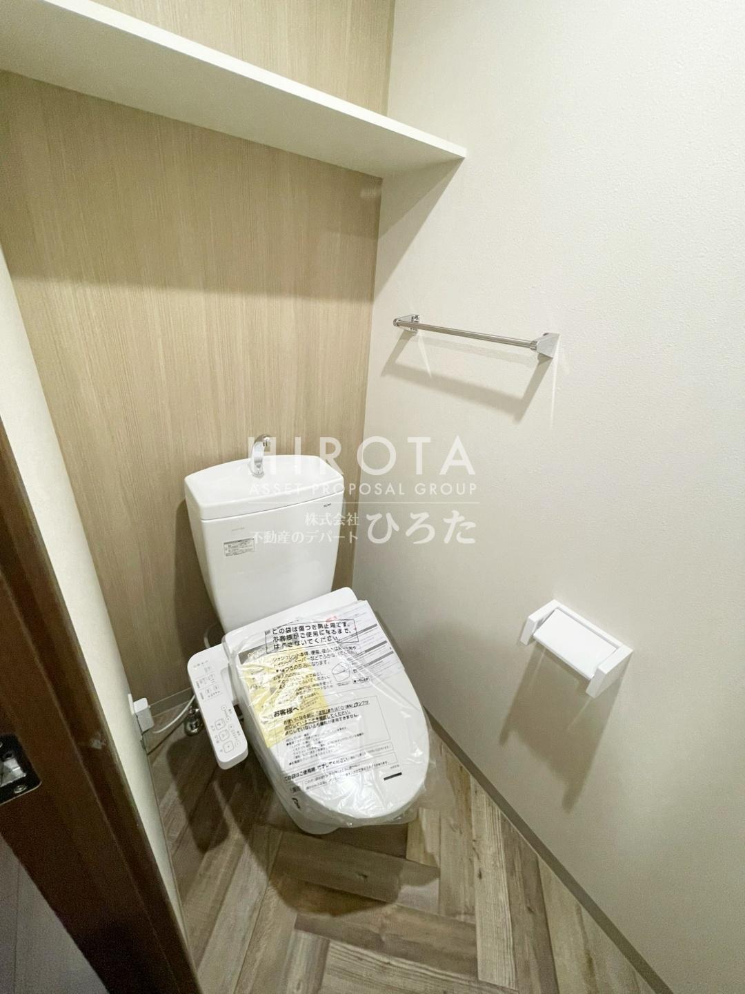 トイレ　同仕様写真になります。