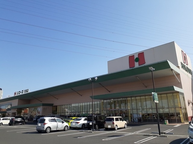 スーパー　ハローズ花尻店（スーパー）まで1000m