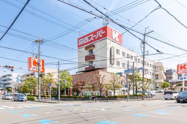 スーパー　関西スーパーマーケット小野原店（スーパー）まで188m