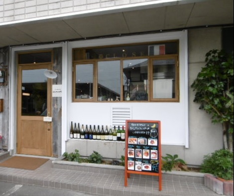 飲食店　La table de chouette（飲食店）まで391m