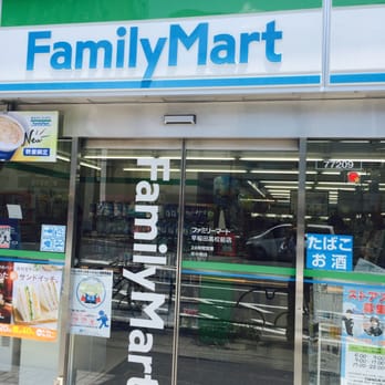 コンビニ　ファミリーマート早稲田馬場下町店（コンビニ）まで150m