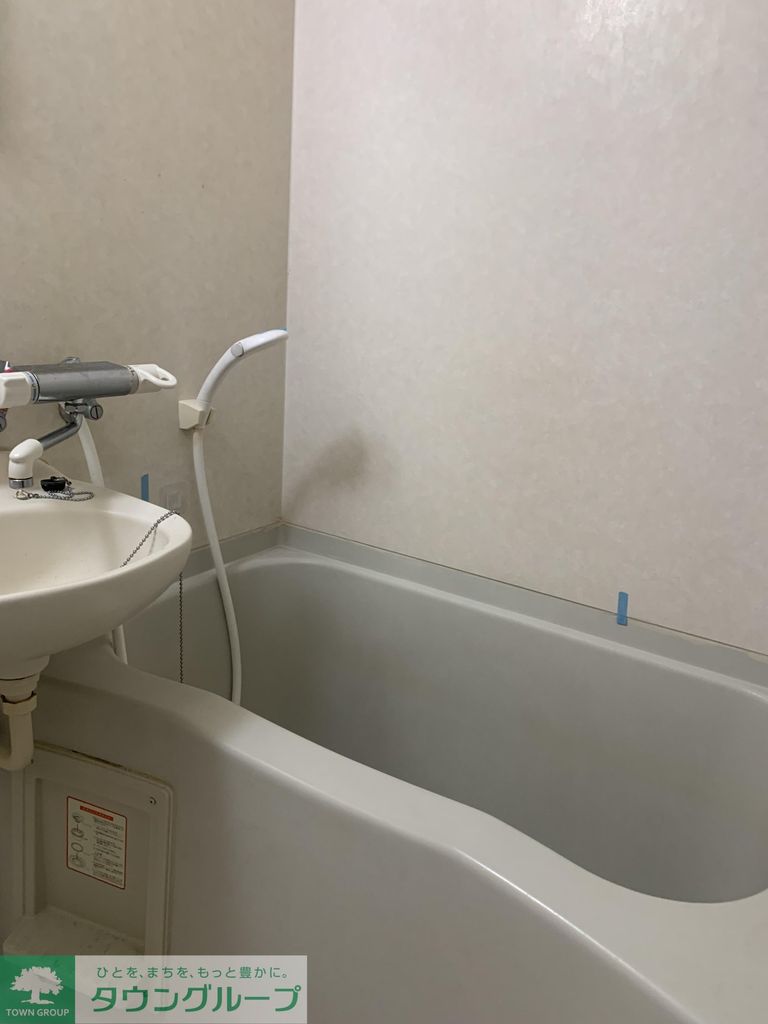 バス・シャワールーム　設備
