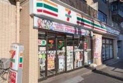 コンビニ　セブンイレブン文京関口1丁目店（コンビニ）まで316m