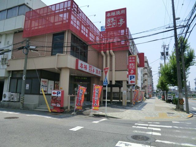飲食店　あみやき亭 妙音通店（飲食店）まで277m