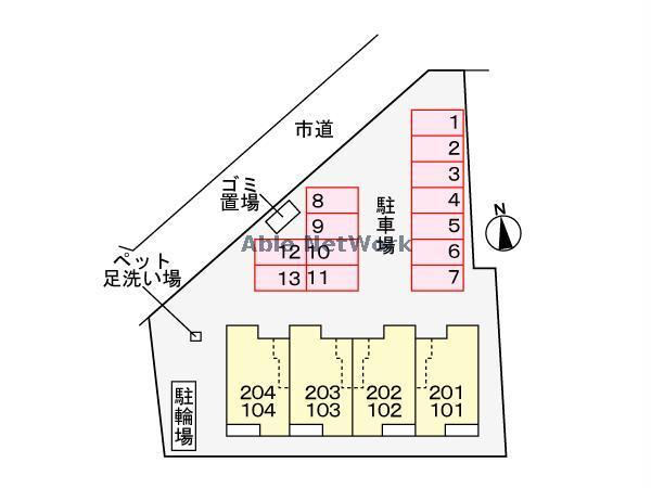その他　周辺環境