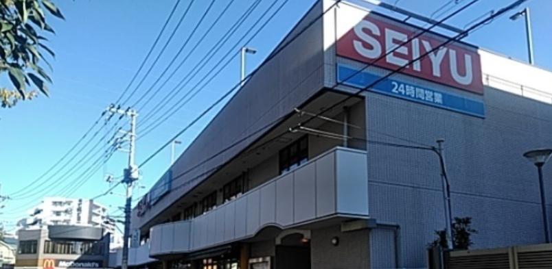 スーパー　西友成増店（スーパー）まで309m
