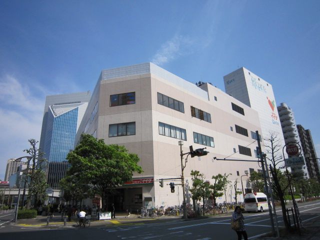 スーパー　コモディイイダ川口リプレ店（スーパー）まで283m