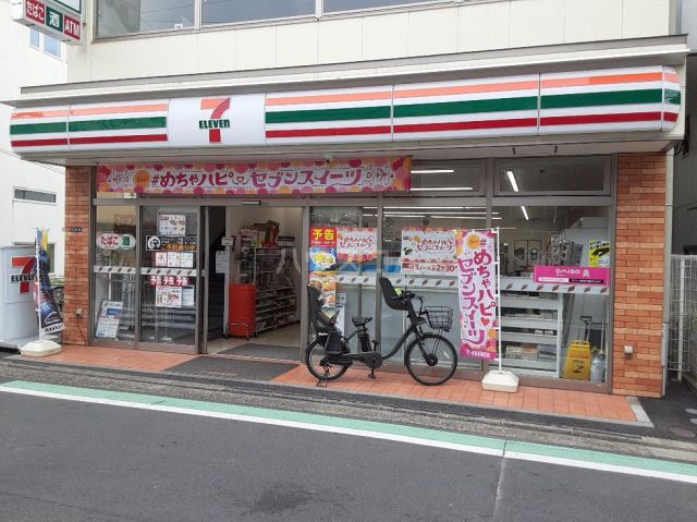 コンビニ　セブンイレブン 横浜大倉山3丁目店（コンビニ）まで437m