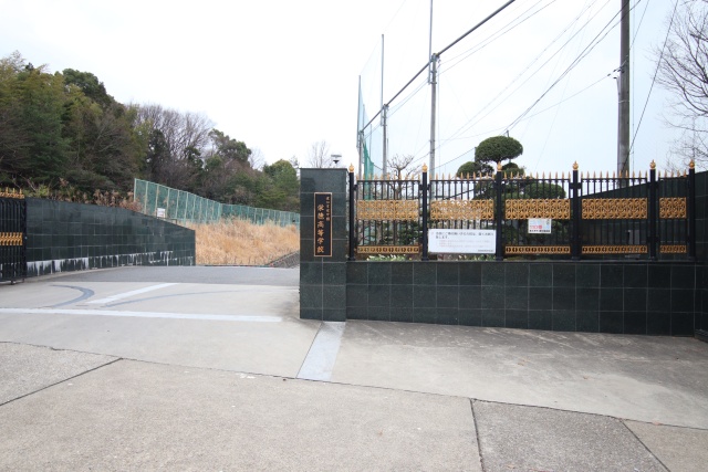 高校・高専　栄徳高等学校（高校・高専）まで2200m