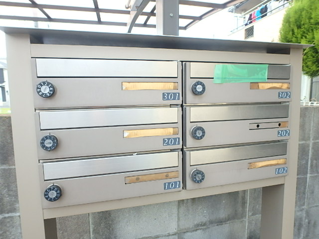 その他共有部分