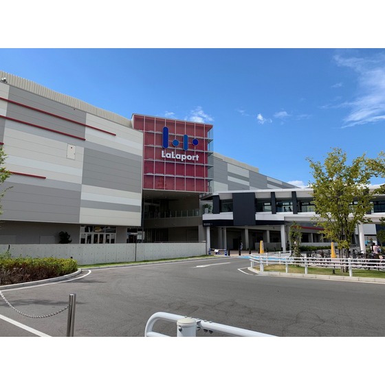 ショッピングセンター　ららぽーと名古屋みなとアクルス（ショッピングセンター）まで2800m