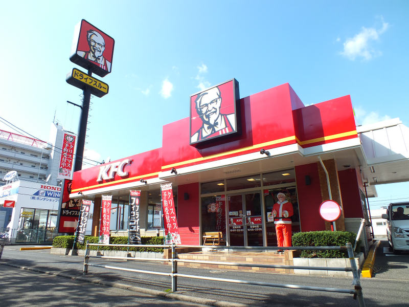 その他　【ケンタッキーフライドチキン徳力店】（その他）まで358m