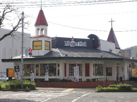 その他　【リンガーハット小倉徳力店】（その他）まで256m