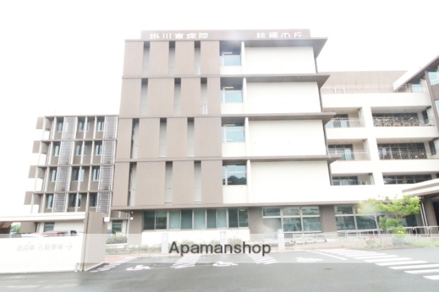 病院　掛川東病院（病院）まで484m