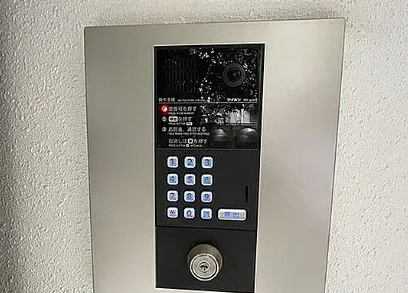 セキュリティ　☆安心安全のセキュリティ☆