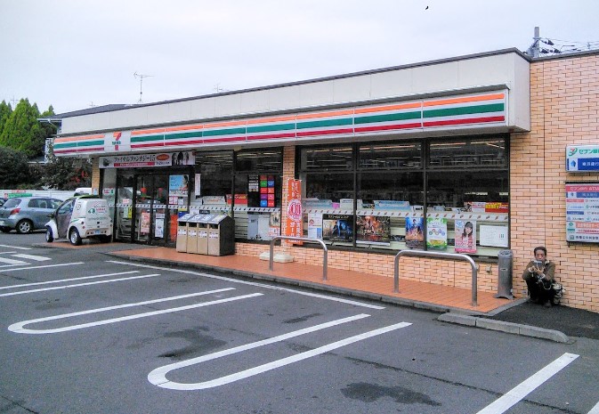 コンビニ　セブンイレブン 川崎千年店（コンビニ）まで259m