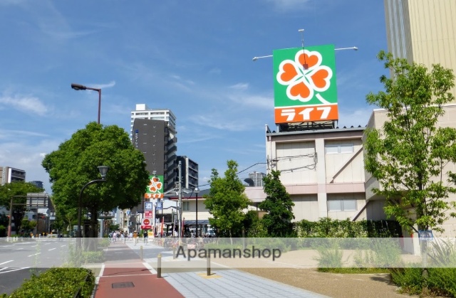 スーパー　ライフ野田店（スーパー）まで287m