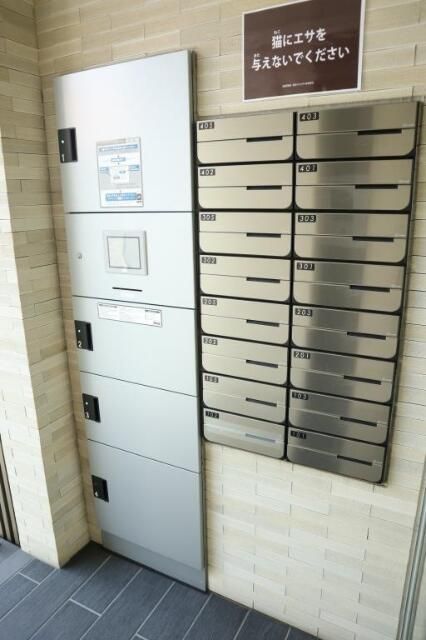 その他共有部分　☆共用部分☆