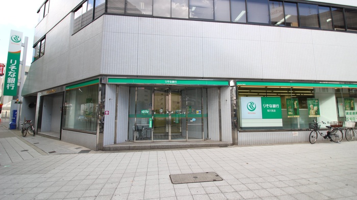 銀行　りそな銀行（銀行）まで72m