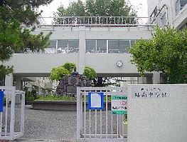 中学校　砧南中学校（中学校）まで156m
