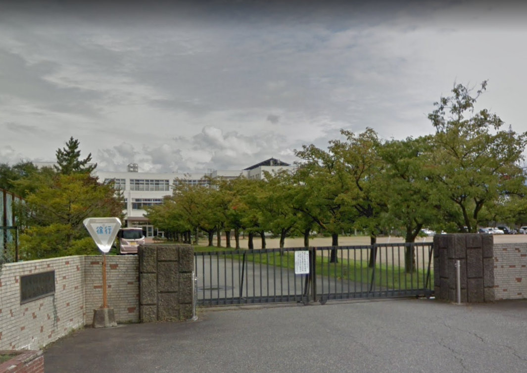 中学校　国立信州大学教育学部附属長野中学校（中学校）まで562m