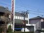 銀行　大垣信金稲沢支店（銀行）まで360m