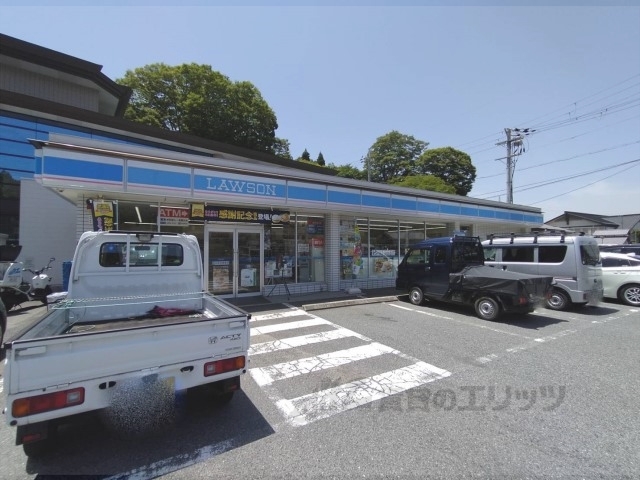コンビニ　ローソン大宇陀店（コンビニ）まで8500m