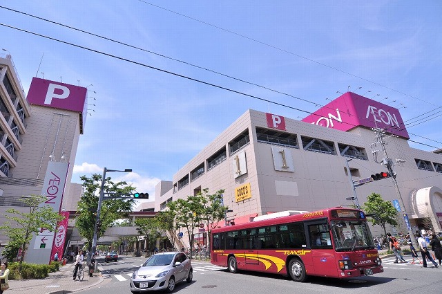 スーパー　イオン市川妙典店（スーパー）まで589m