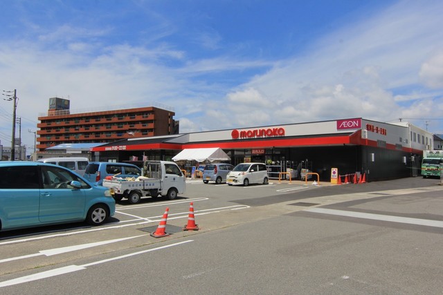 スーパー　マルナカ川内店（スーパー）まで224m